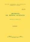采礦科學檔案