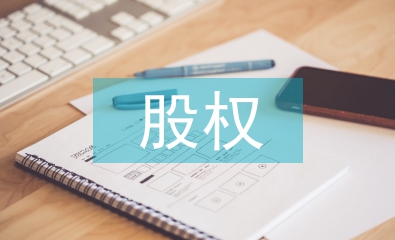 私募股權風險投資